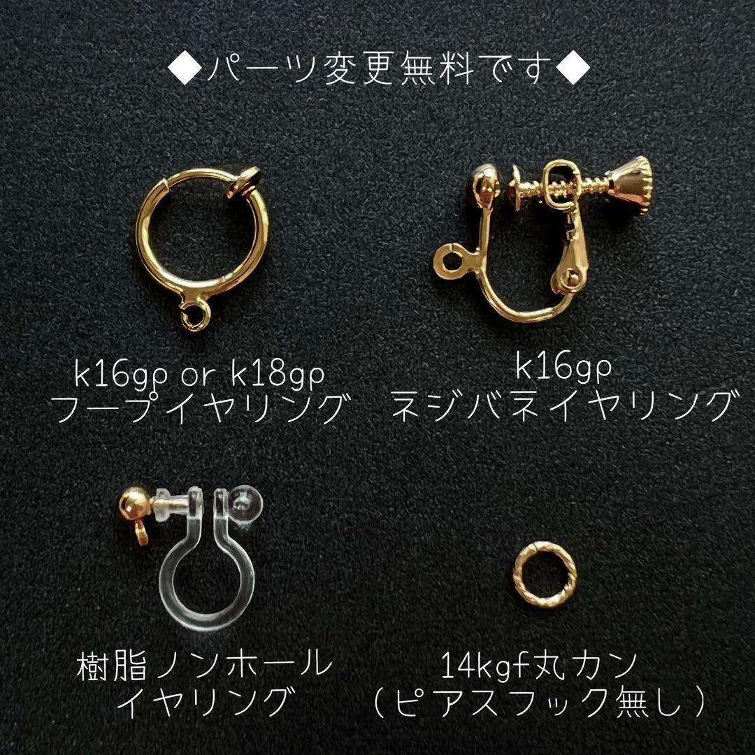 桃色の雲 様　2点おまとめ277.宝石質スイスブルートパーズ*14kgf