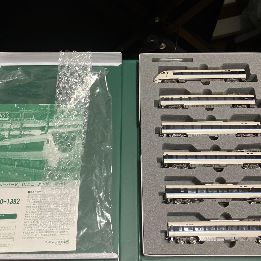nゲージ ジャンク　カトー　e683系　サンダーバード　リニューアル車