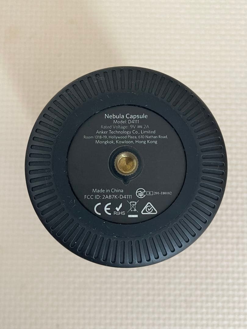 Anker Nebula Capsule プロジェクターD4111 ジャンク扱い