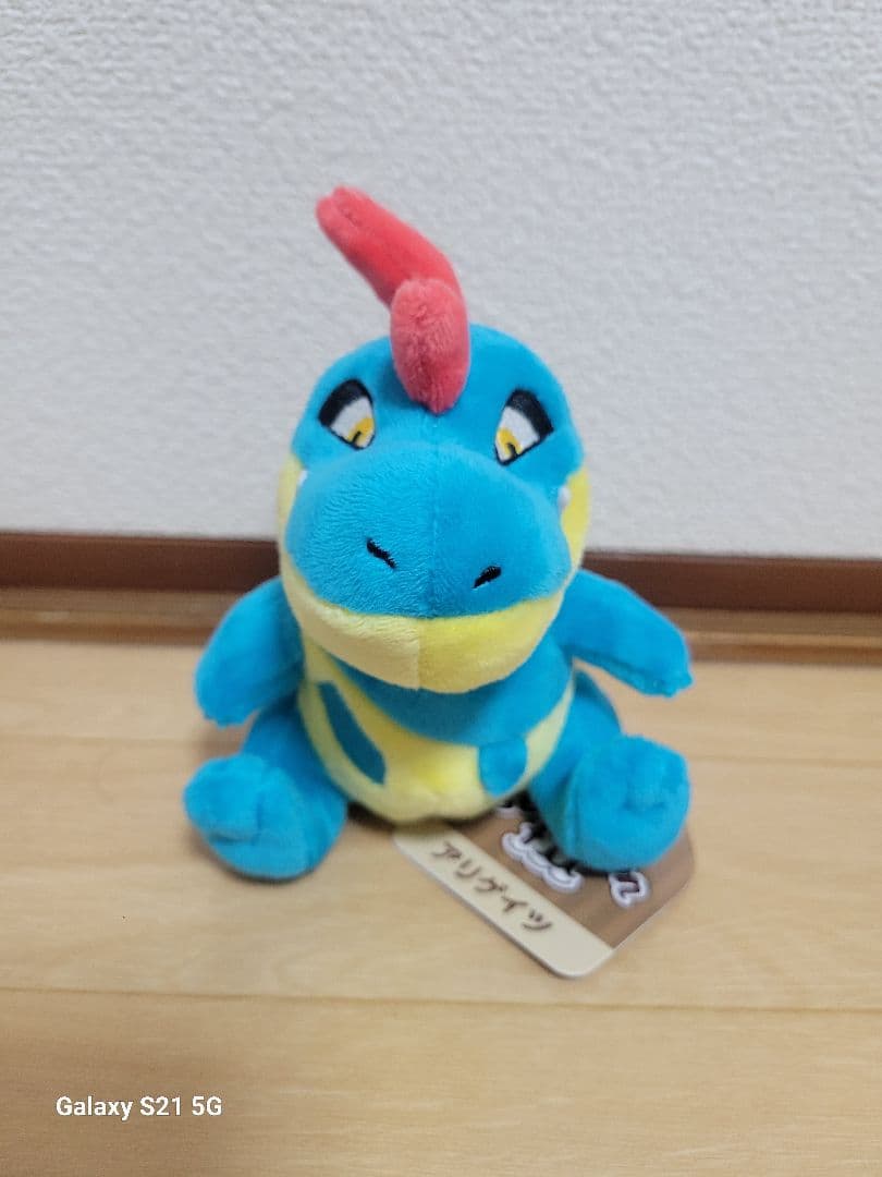 ポケモンフィット　ワニノコ、アリゲイツ、オーダイル