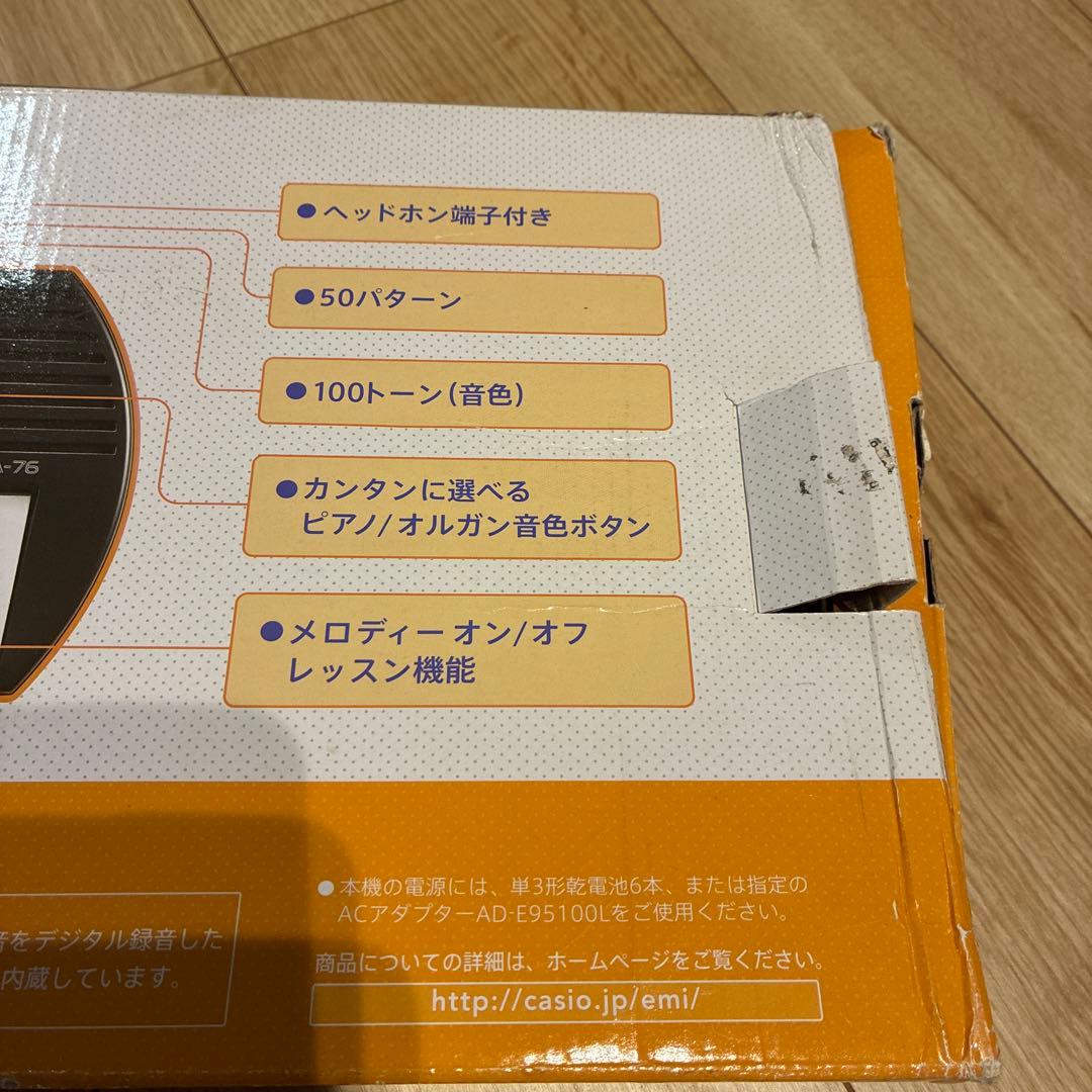 CASIO SA-76 ミニキーボード. ACアダプター付き