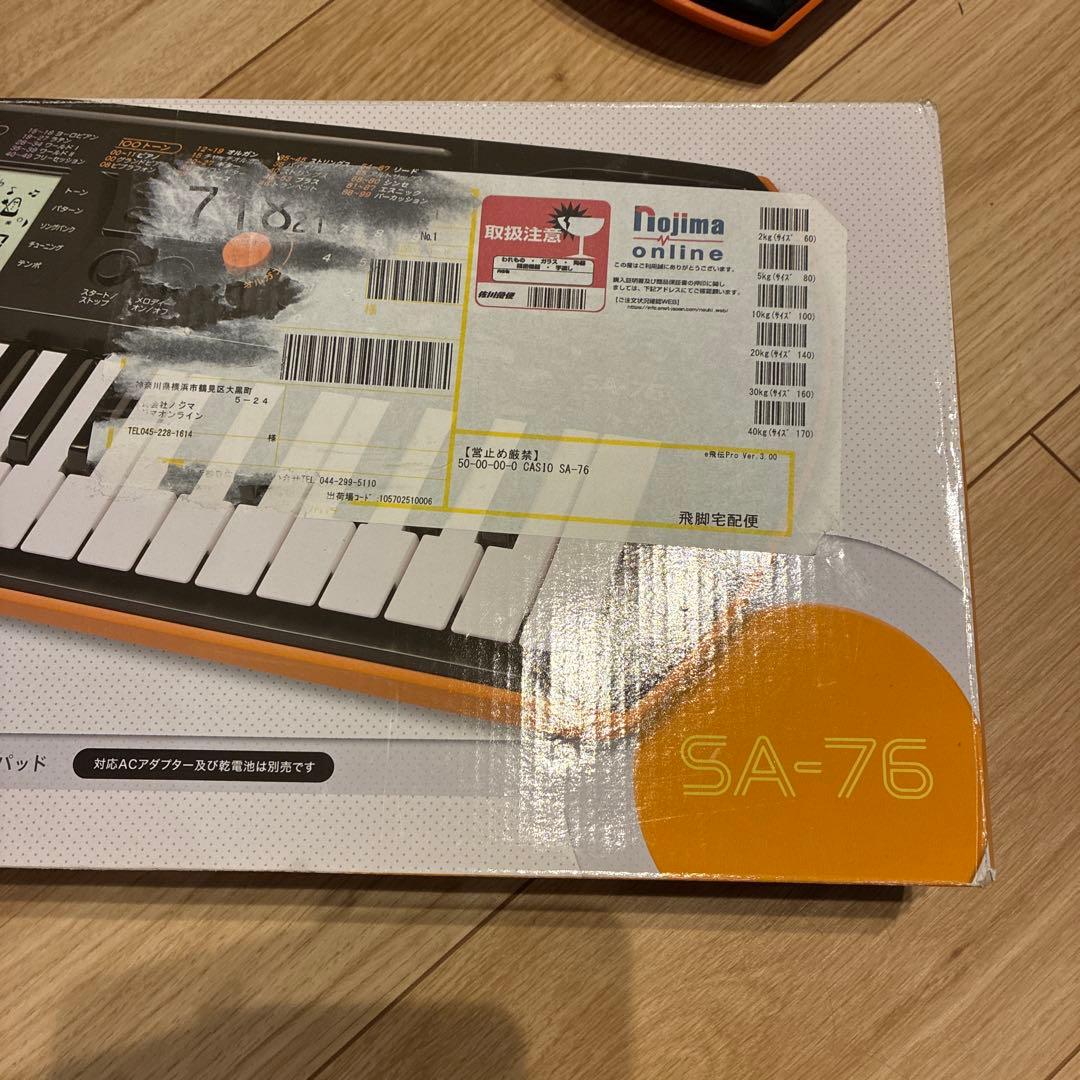 CASIO SA-76 ミニキーボード. ACアダプター付き