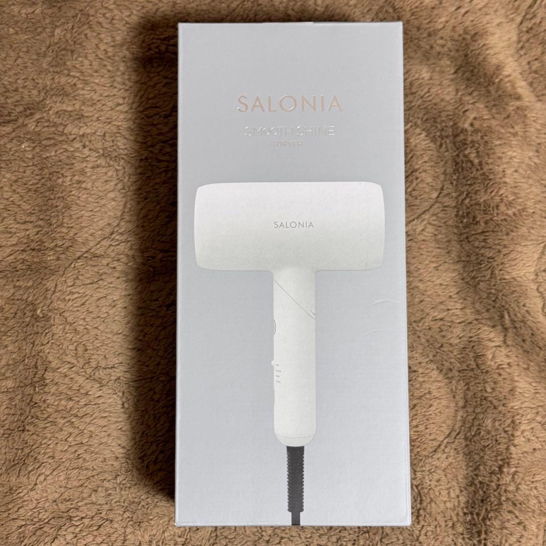 新品　未開封 SALONIA サロニア　スムースシャインドライヤー ホワイト