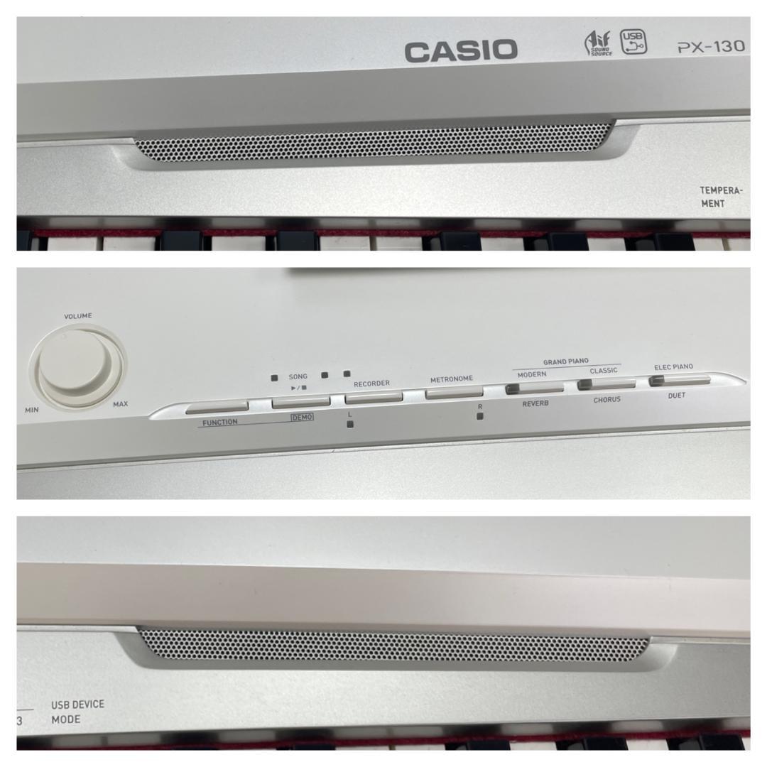 K♢104 カシオ 電子ピアノ プリヴィア PX-130WE　専用木製スタンド付