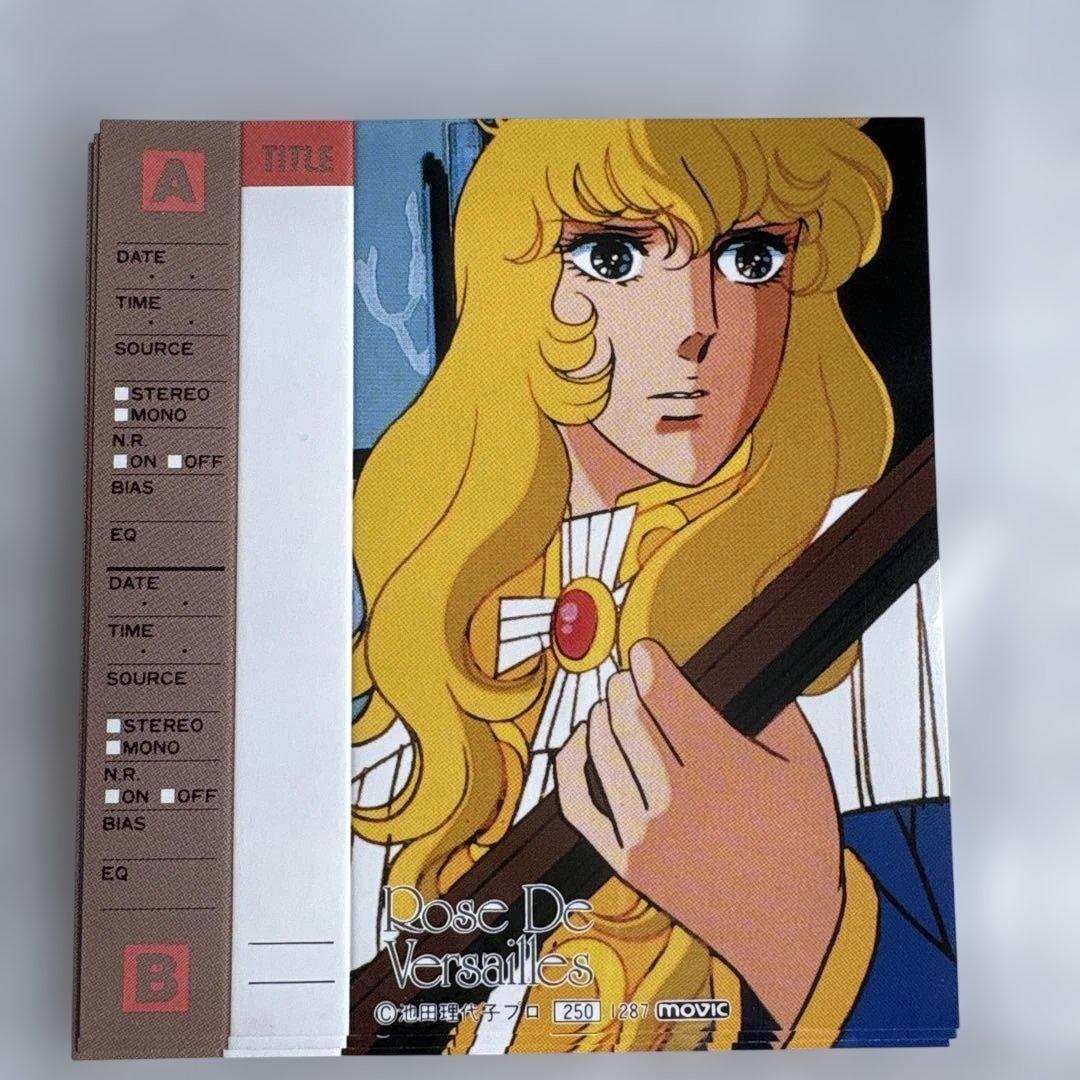 ベルサイユのばら　カセットインデックスカード８種類24枚