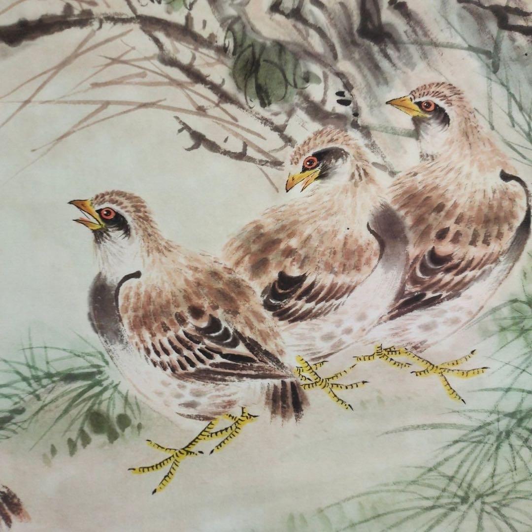 齐白石 菊酒延年 中国画 掛け軸 水墨画 和室 玄関 茶室 壁掛け 美術品