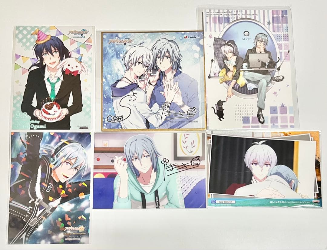 アイナナ MEZZO\" 四葉環 逢坂壮五 サクラメ ウエハース メタカ 86枚