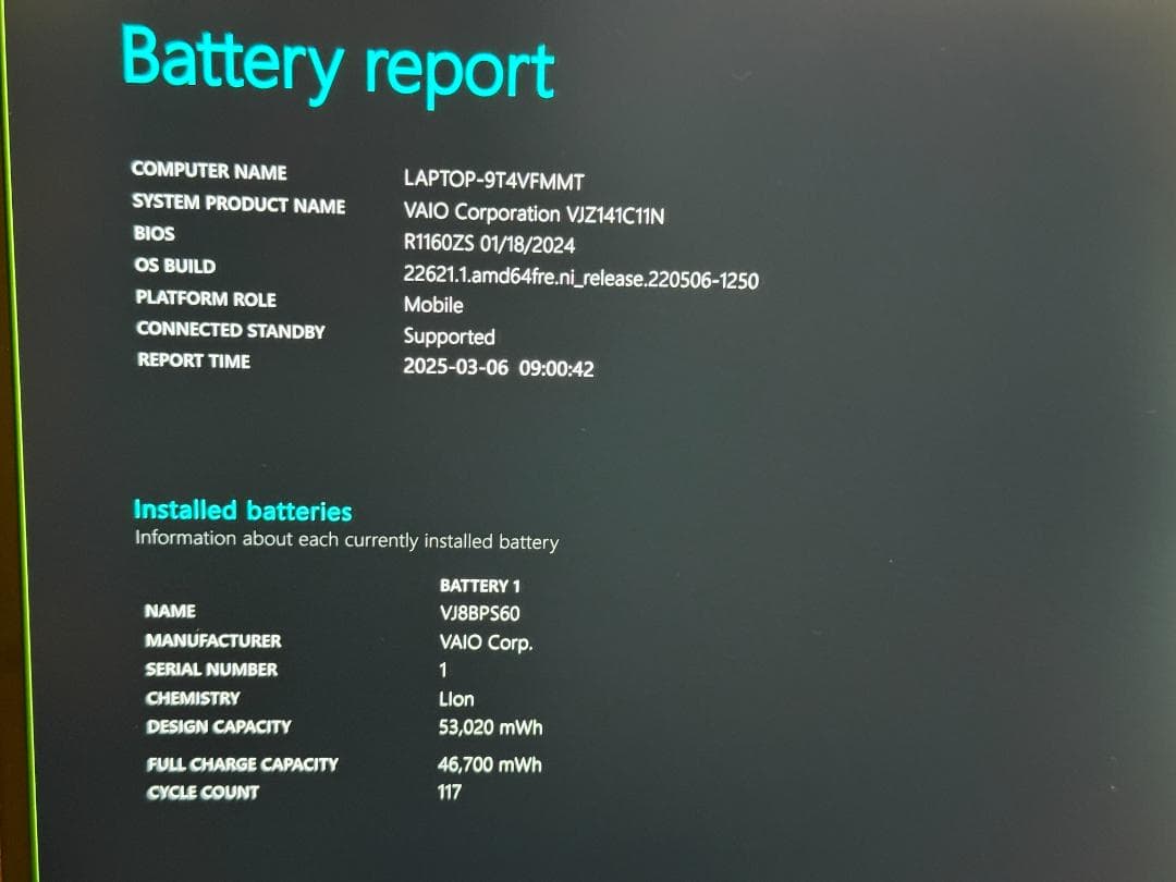 【美品】VAIO Z VJZ141C11 / Core i7/ 16GB /4K