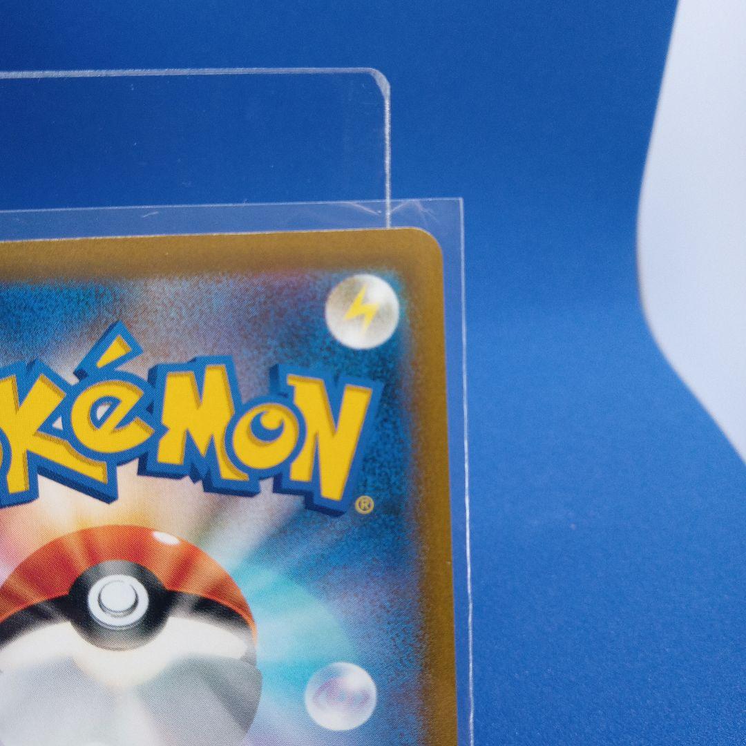 ⭐️ マリィのプライド SI スタートデッキ100 419/414