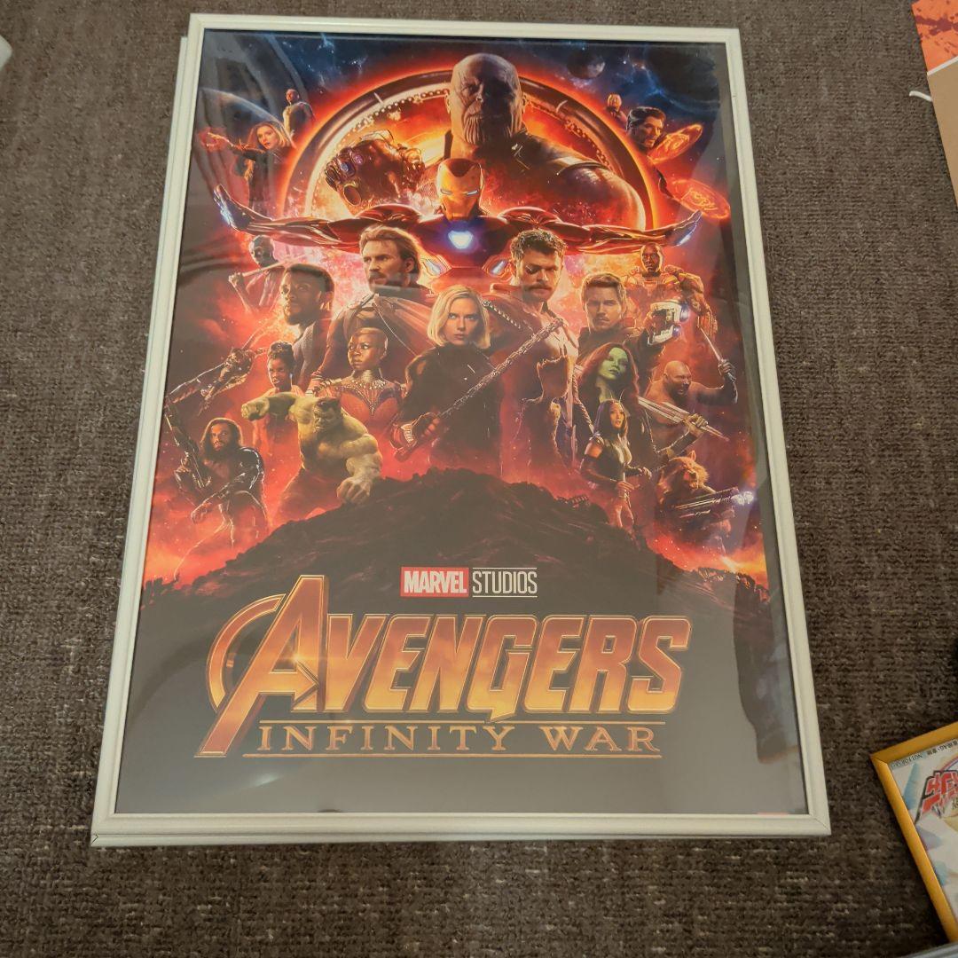 アベンジャーズ　マーベル 　ポスター
