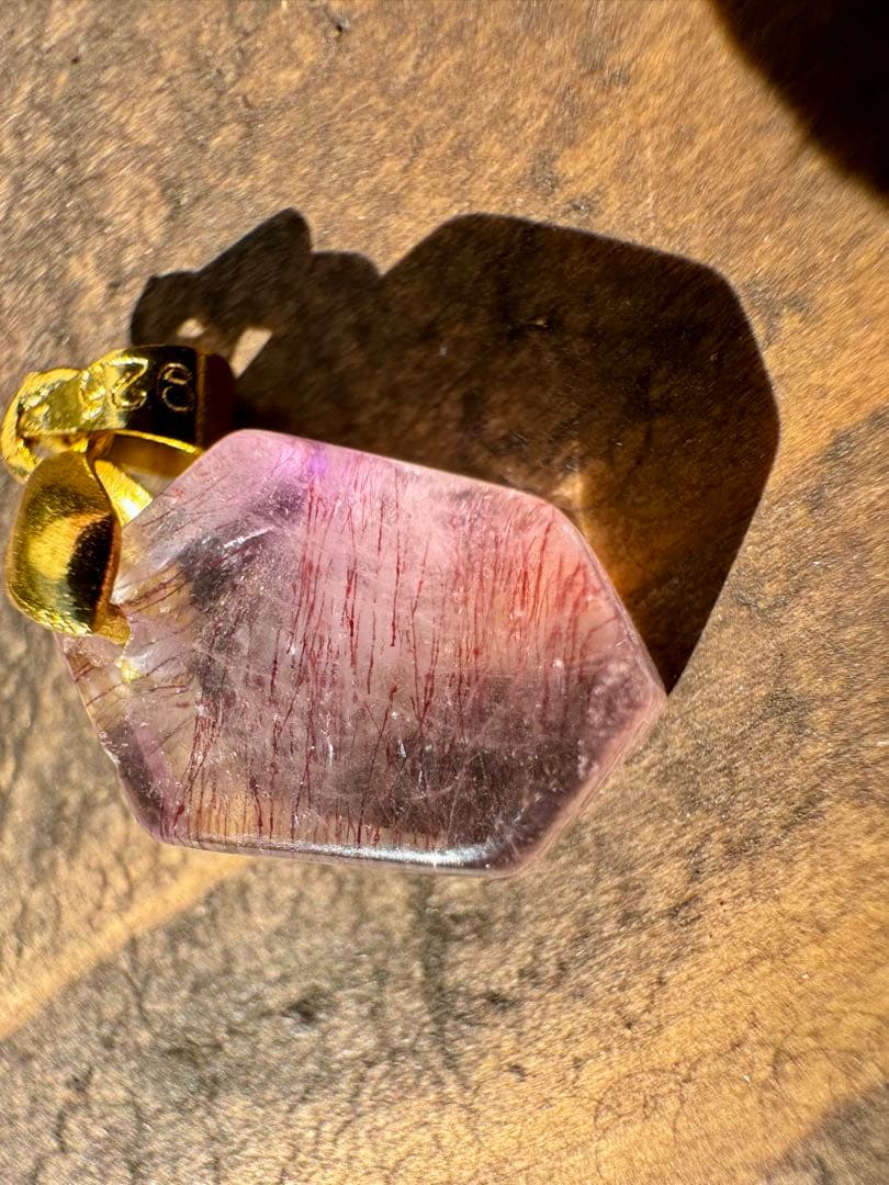 スーパーセブン　ペンダントトップ　15×10×5mm ゲーサイト