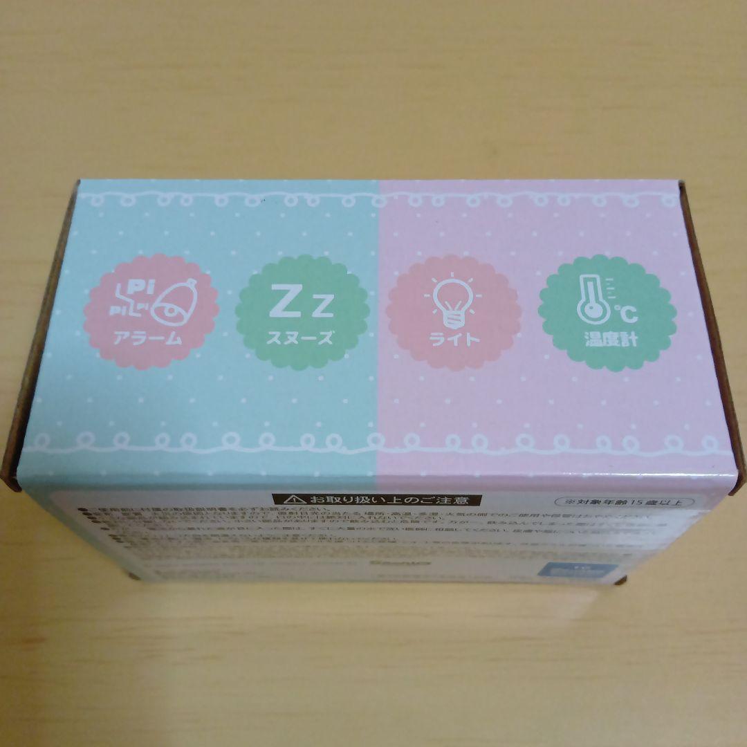 サンリオキャラクターズまとめ売り　ひかる！ぷちきゅあぽるんライト