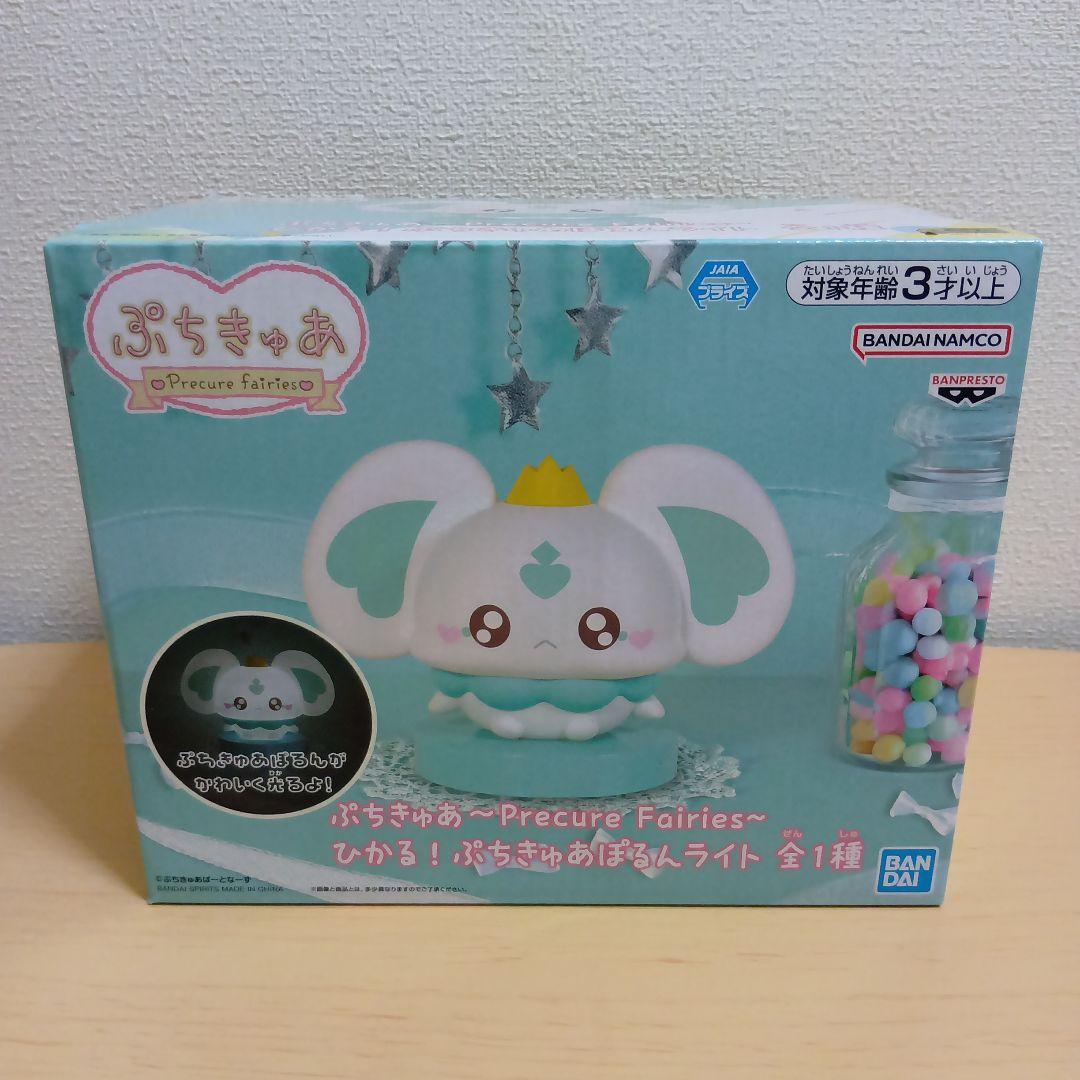 サンリオキャラクターズまとめ売り　ひかる！ぷちきゅあぽるんライト