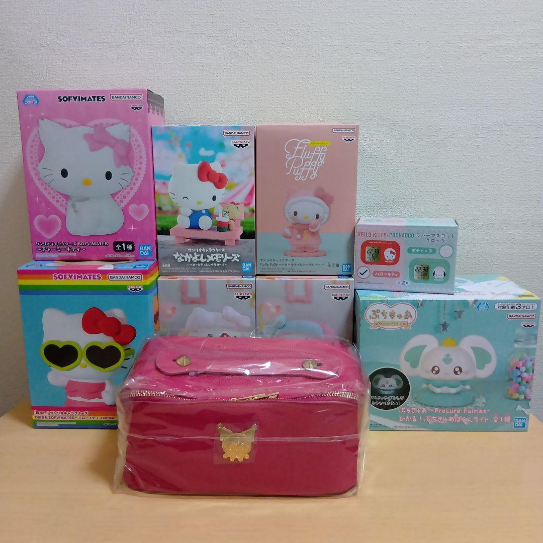 サンリオキャラクターズまとめ売り　ひかる！ぷちきゅあぽるんライト