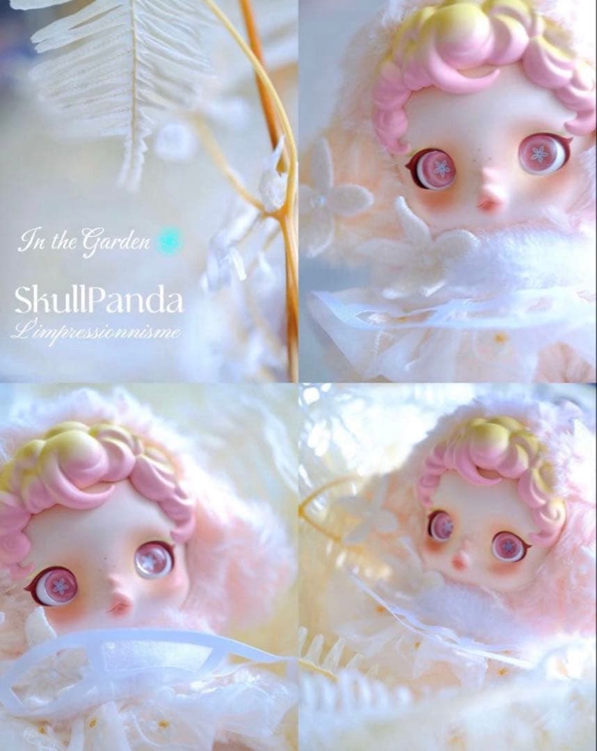 激お得！スカルパンダポップマート4点まとめ売り