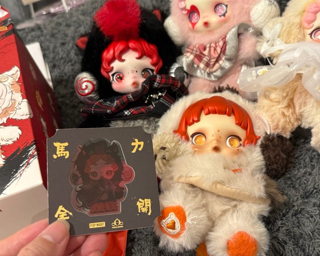 激お得！スカルパンダポップマート4点まとめ売り