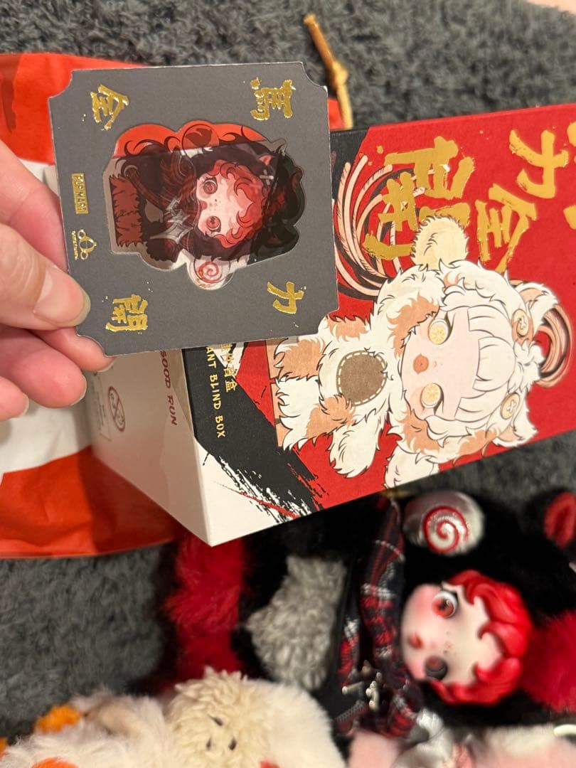 激お得！スカルパンダポップマート4点まとめ売り