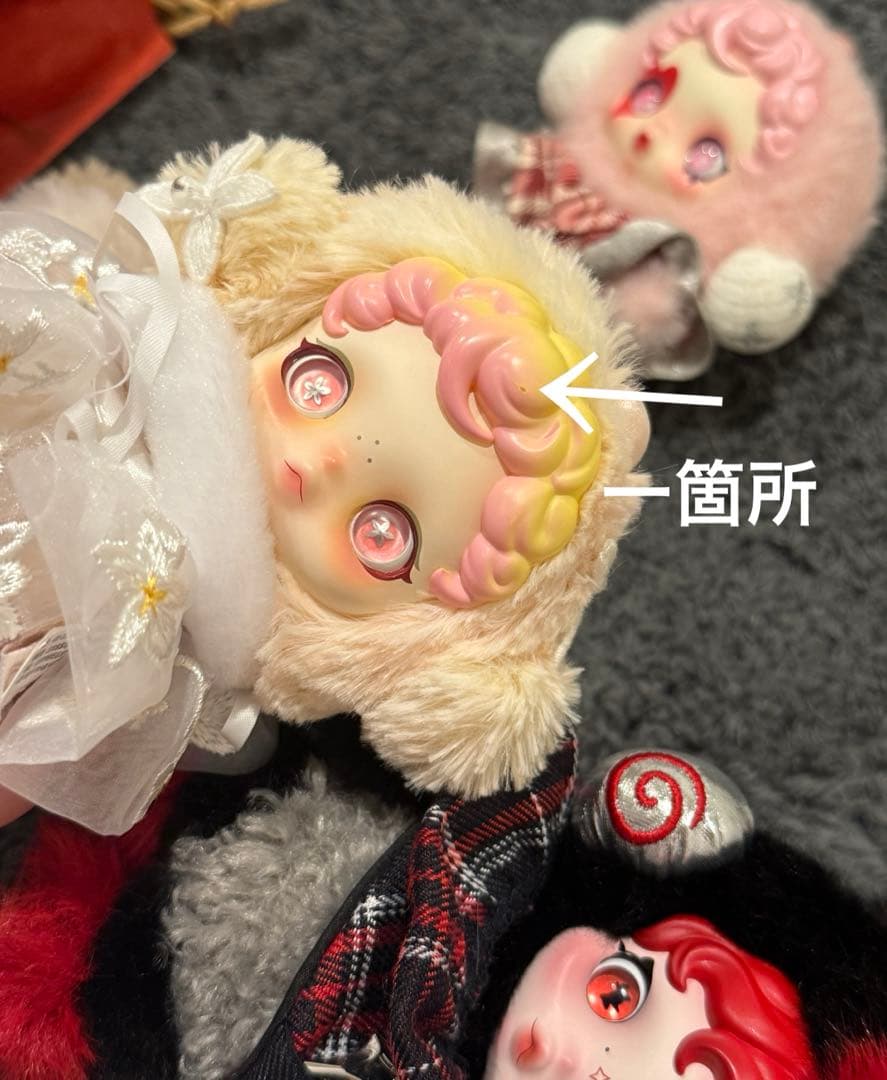 激お得！スカルパンダポップマート4点まとめ売り