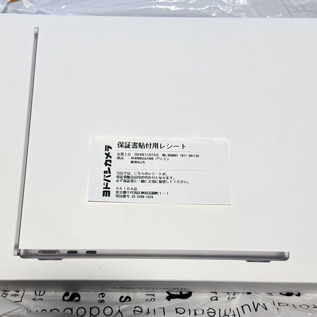 Α*ɤ様 Apple MacBookAir M3 スペースグレー 16GB/25