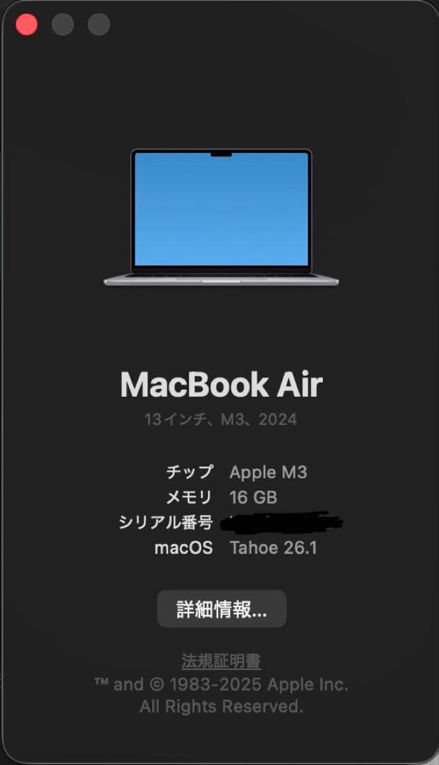 Α*ɤ様 Apple MacBookAir M3 スペースグレー 16GB/25
