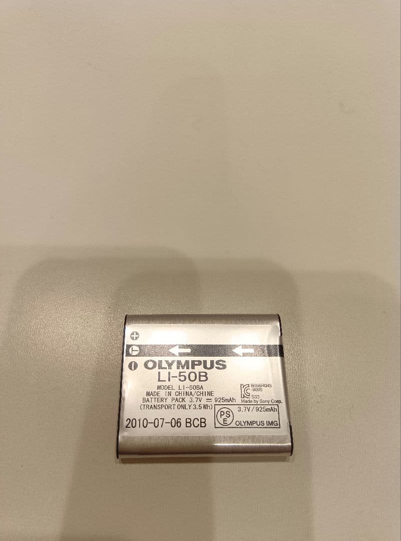 れ*ん様 【値下げ!オリンパス】 SDカード付 デジタル防水カメラ動作確認済