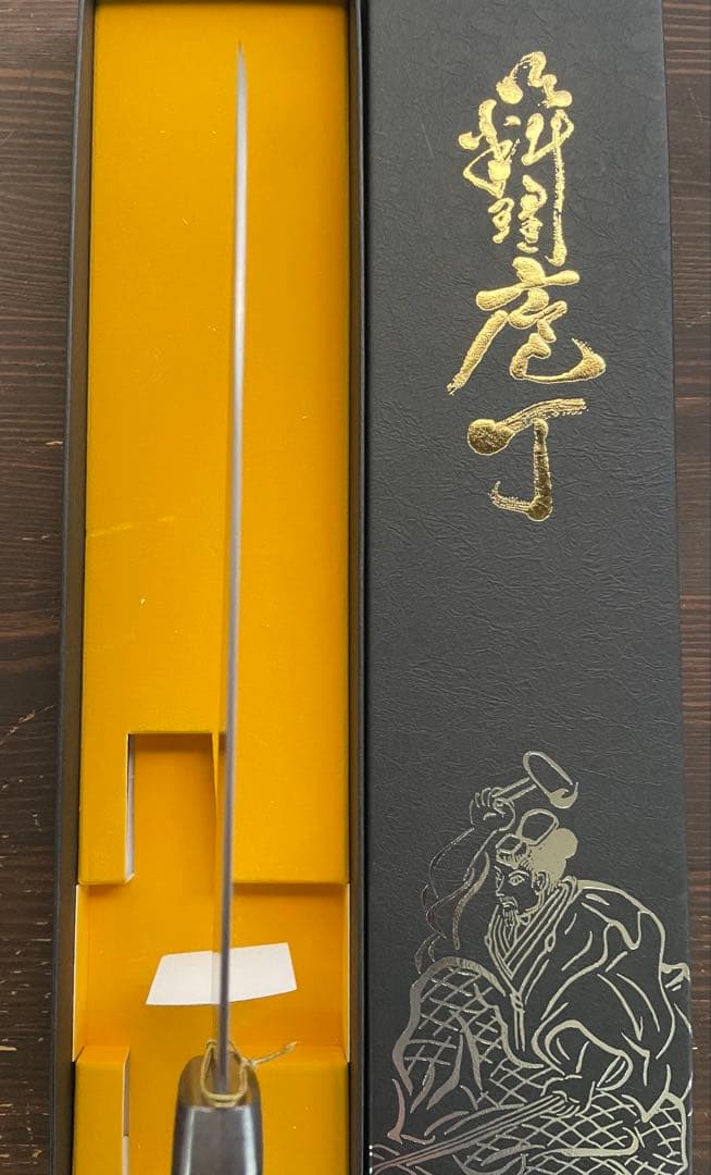 ミンハン　増谷刃物 訓平作 牛刀 VG10積層槌目（刻流）口金有