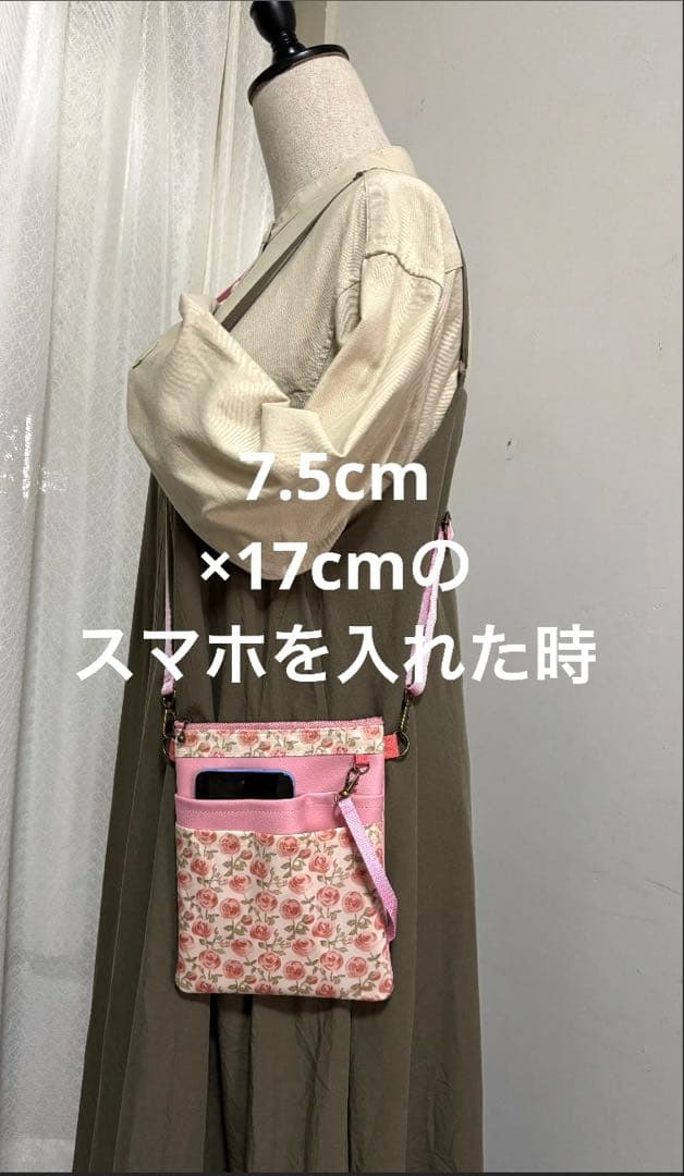 ♥︎Blue♡rose♡♠︎オーガナイザー ♠︎ 作業ポーチ