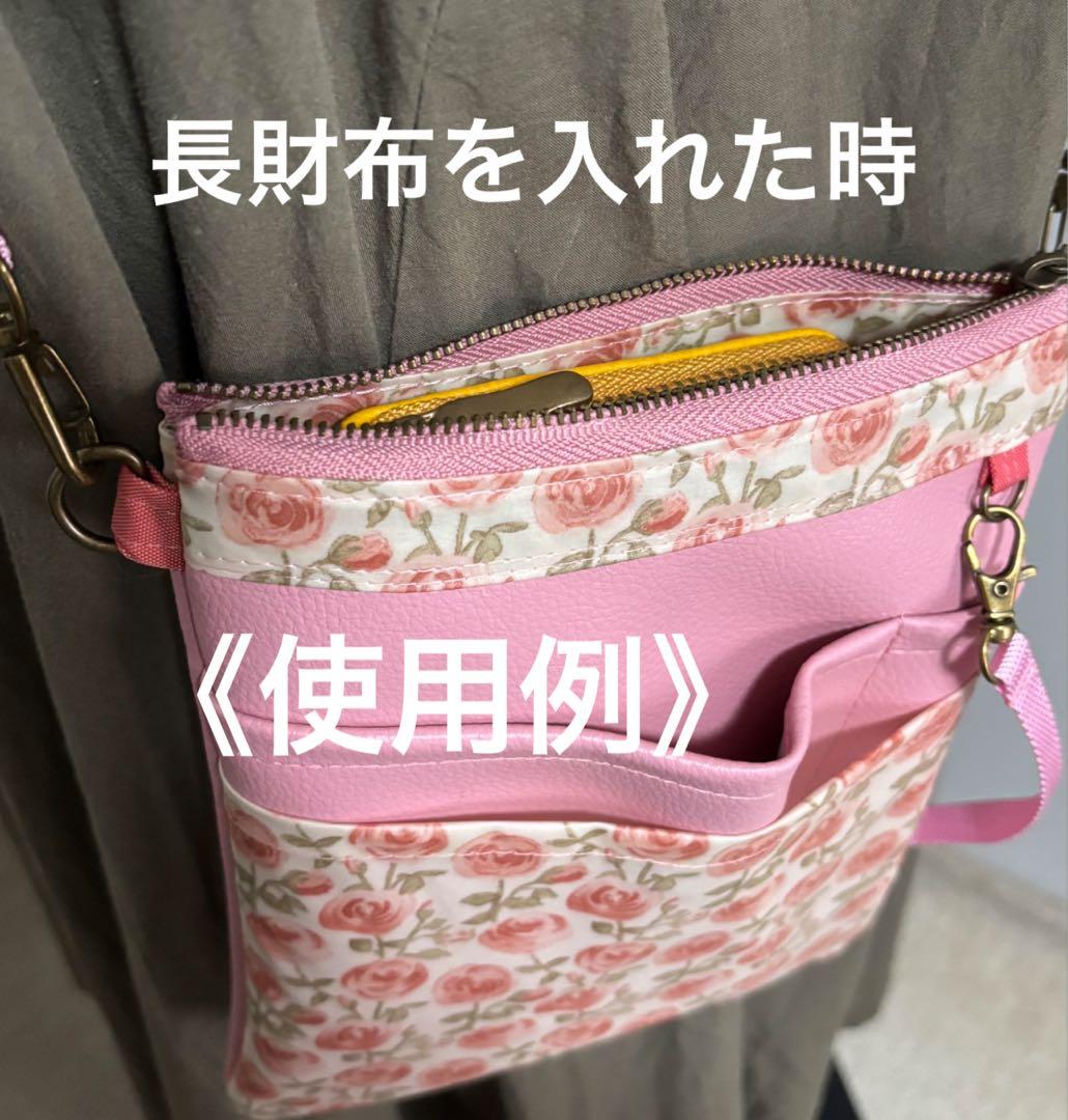 ♥︎Blue♡rose♡♠︎オーガナイザー ♠︎ 作業ポーチ