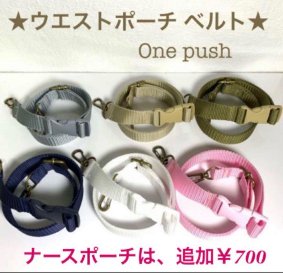 ♥︎Blue♡rose♡♠︎オーガナイザー ♠︎ 作業ポーチ