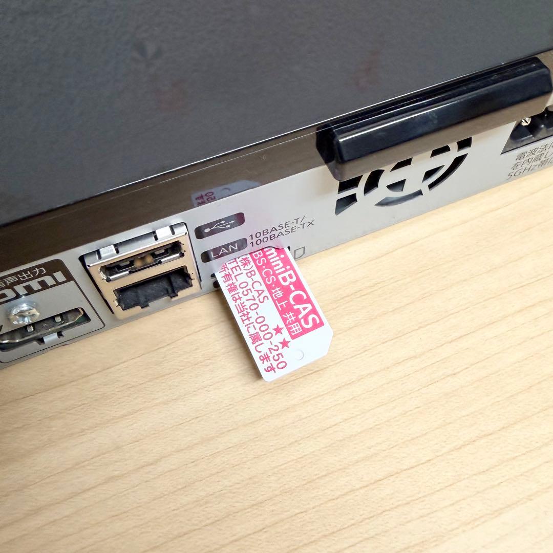 Panasonic VIERA ポータブルテレビ UN-15E5 15型 防水