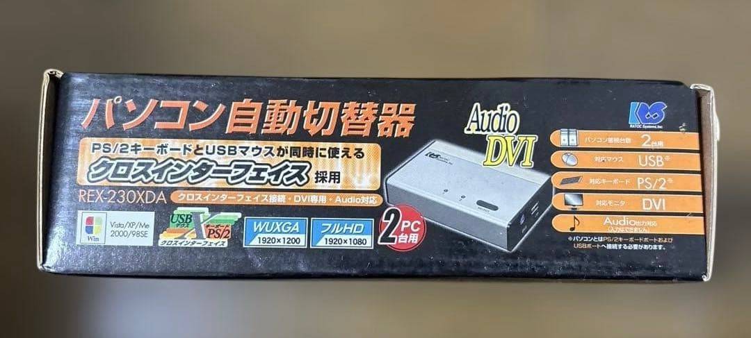 PC自動切替器　REX-230XDA 2PC用　未開封新品