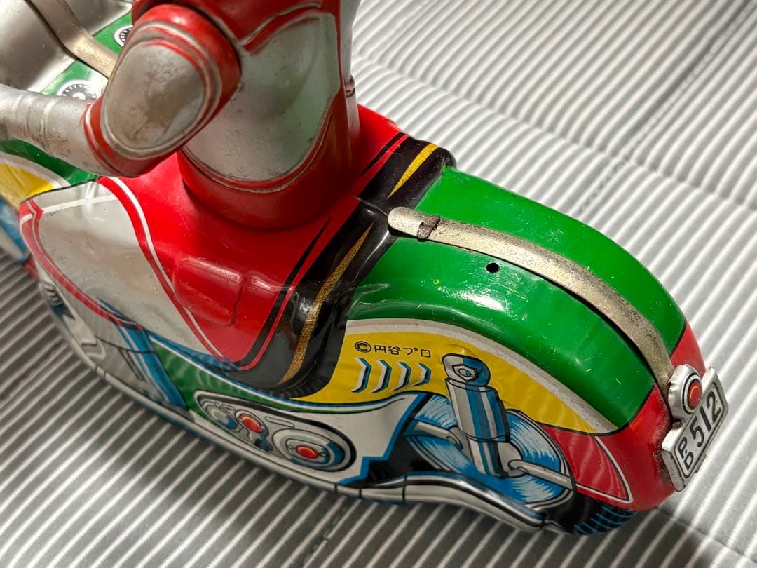 帰ってきたウルトラマン ブリキ