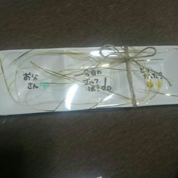 can7様確認用