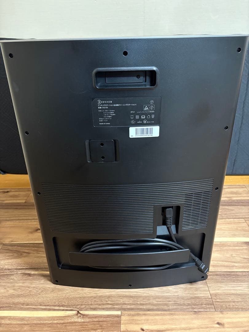 DEEBOT ロボット掃除機本体 充実付属品付き