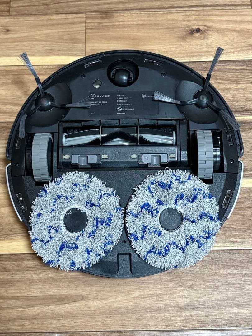 DEEBOT ロボット掃除機本体 充実付属品付き