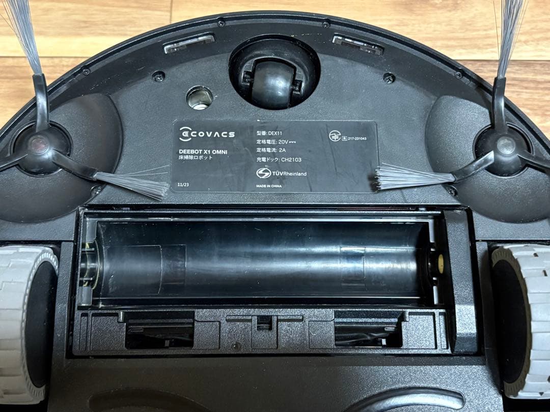 DEEBOT ロボット掃除機本体 充実付属品付き