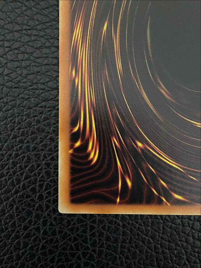 ✨遊戯王✨　BLUE EYES WHITE DRAGON プリズマ