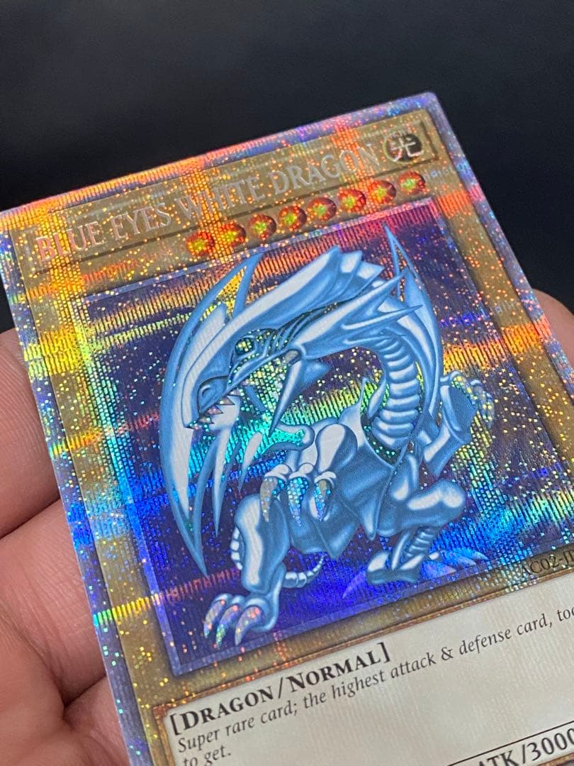 ✨遊戯王✨　BLUE EYES WHITE DRAGON プリズマ