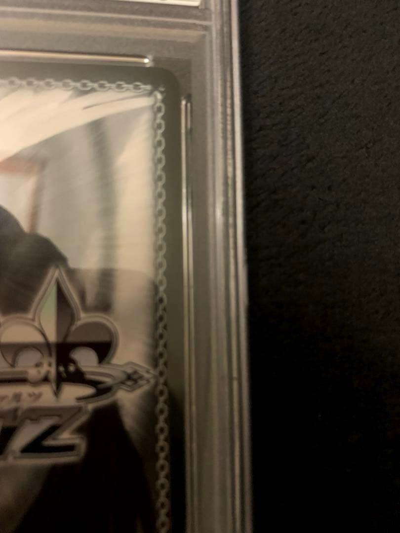 ヴァイスシュヴァルツ 未来へ一緒に 湊あくあ SSP psa10
