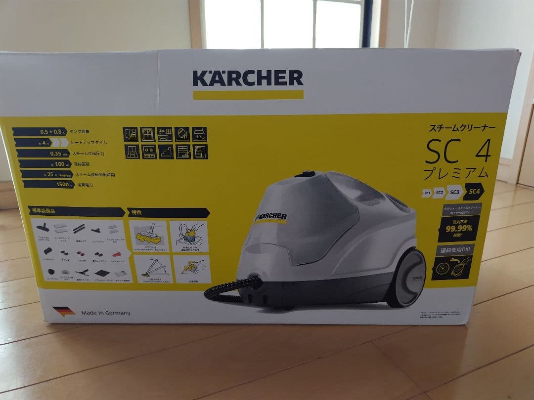 KARCHER SC 4 プレミアム スチームクリーナー本体