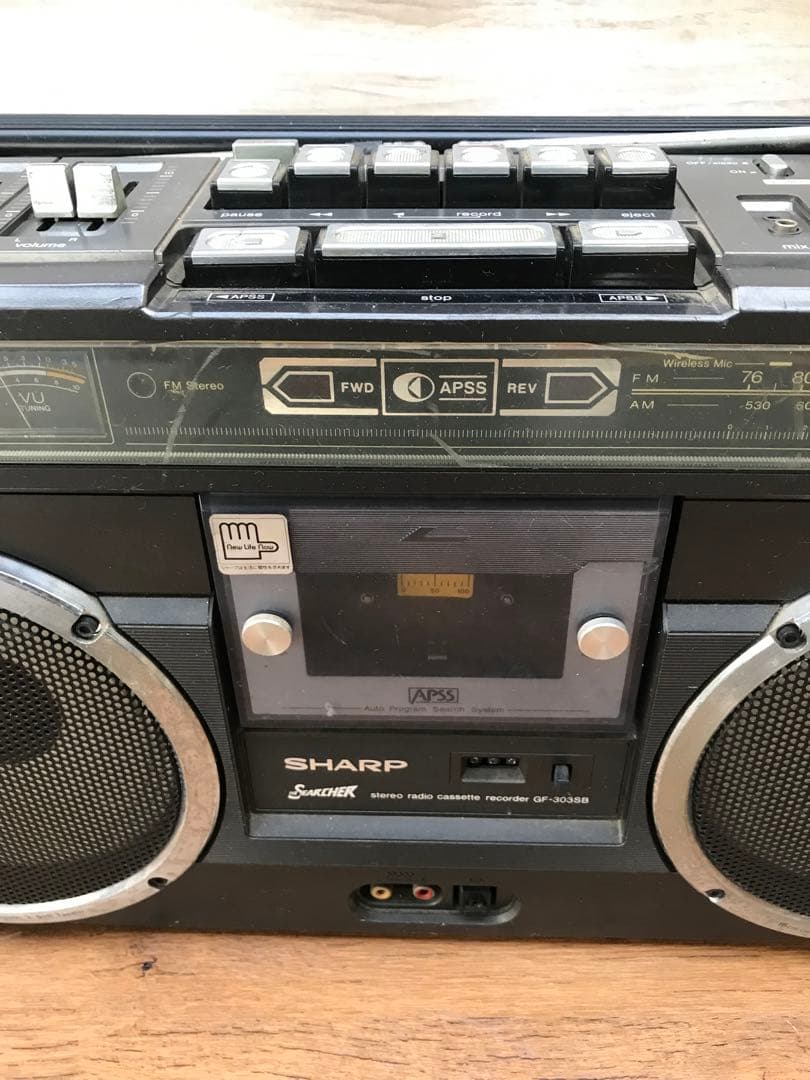 ラジカセSHARP [THE SEARCHER GF-303SB](F43)