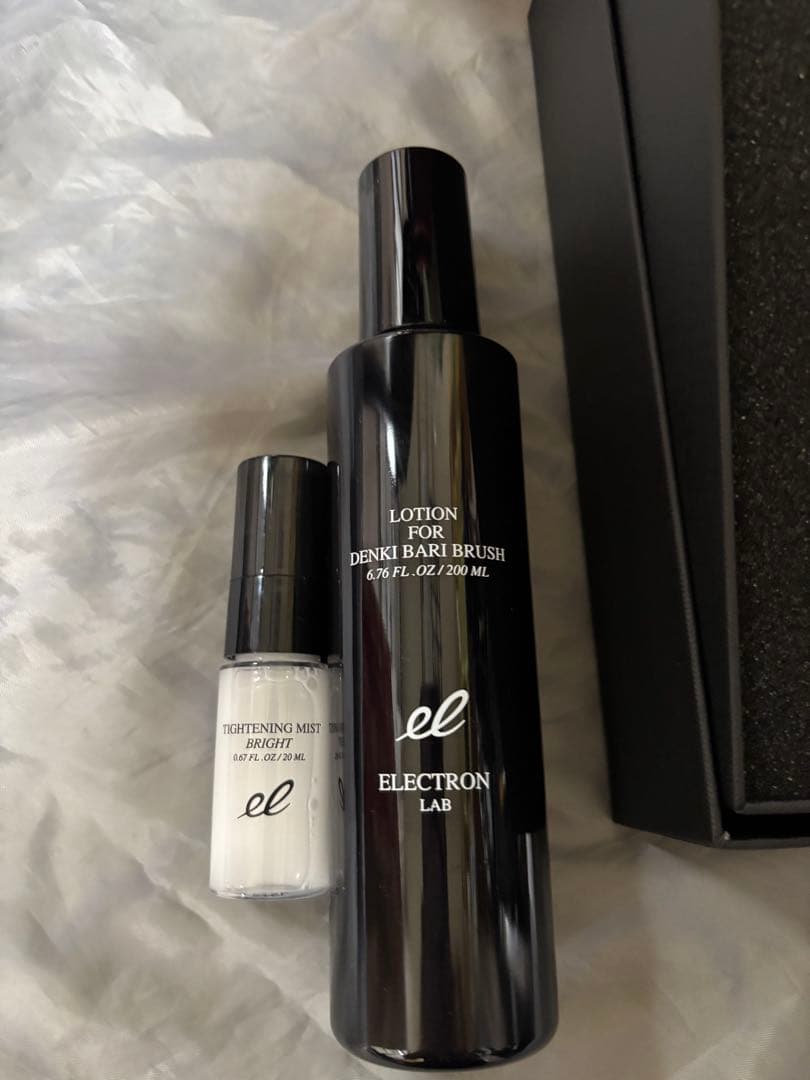 デンキバリブラシ2.0