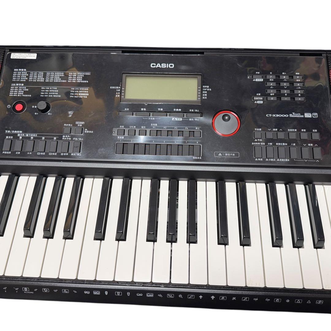 カシオ CASIO 電子キーボード CT-X3000 61鍵盤 ブラック