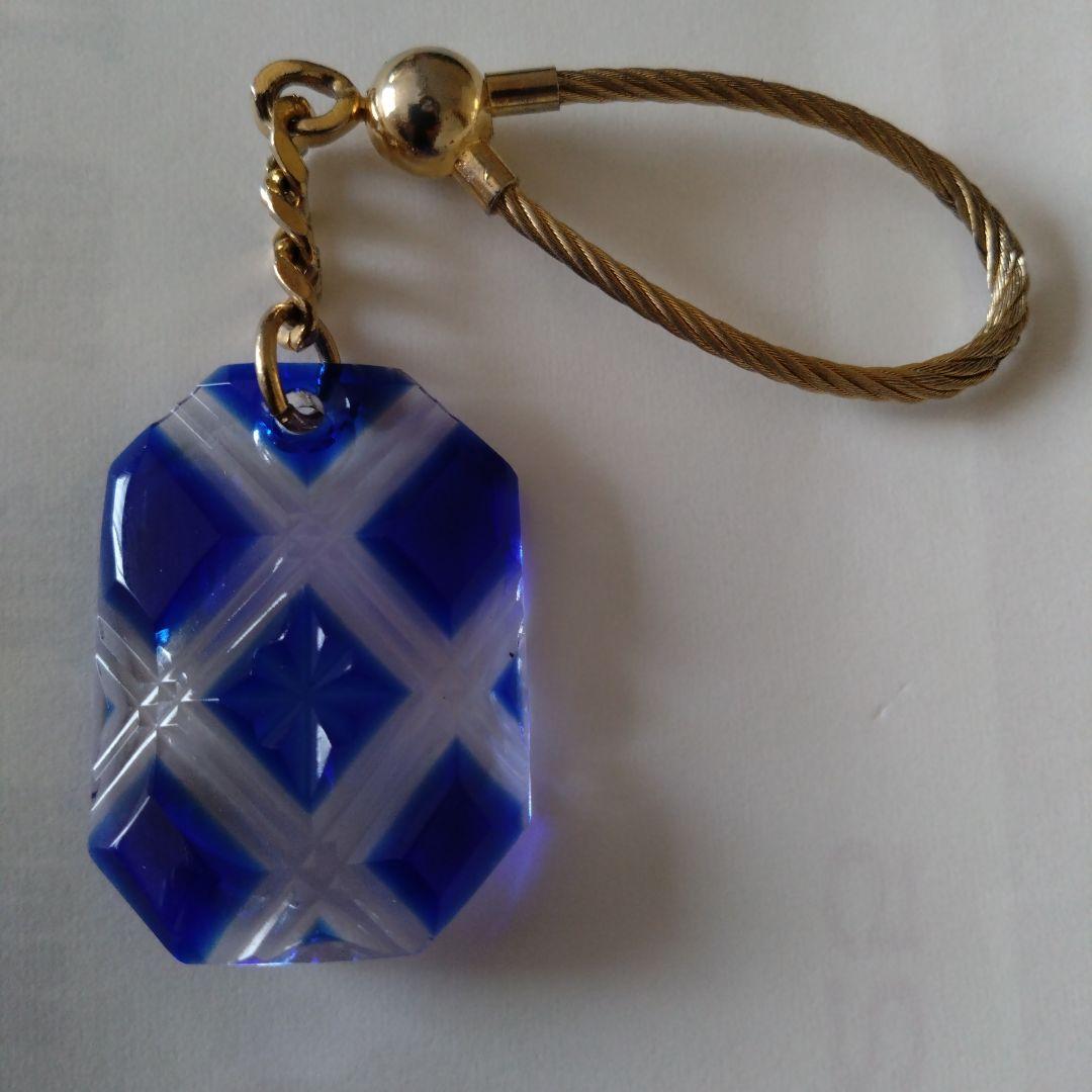 薩摩切子　キーホルダー