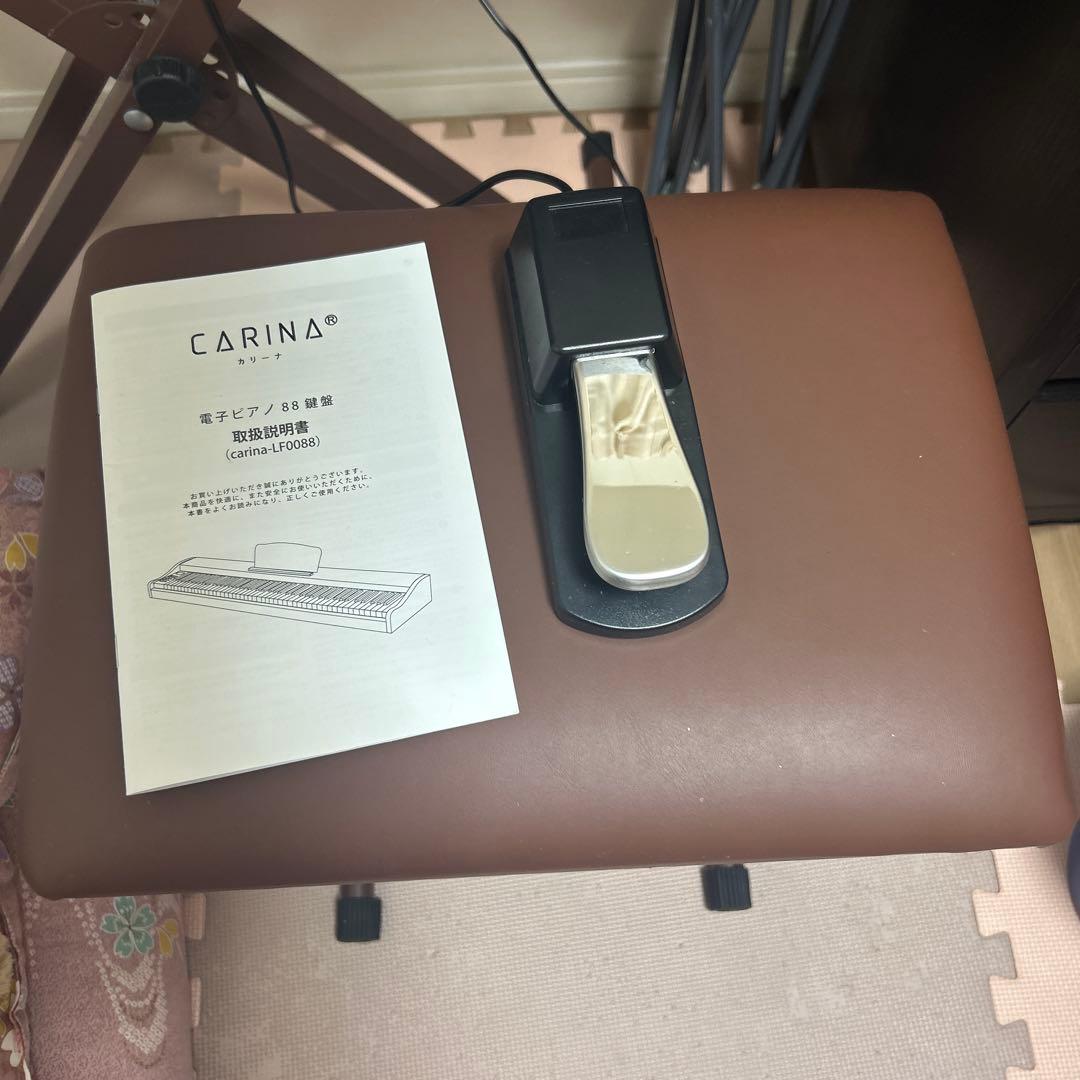 Carina 電子ピアノ 88鍵盤