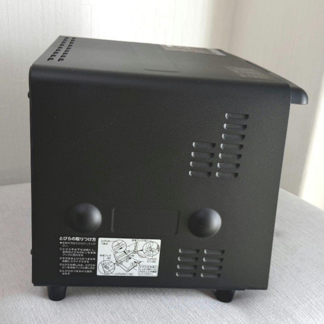 ＜新品・未使用＞象印マイコンオーブントースター こんがり倶楽部EQ-JA22型