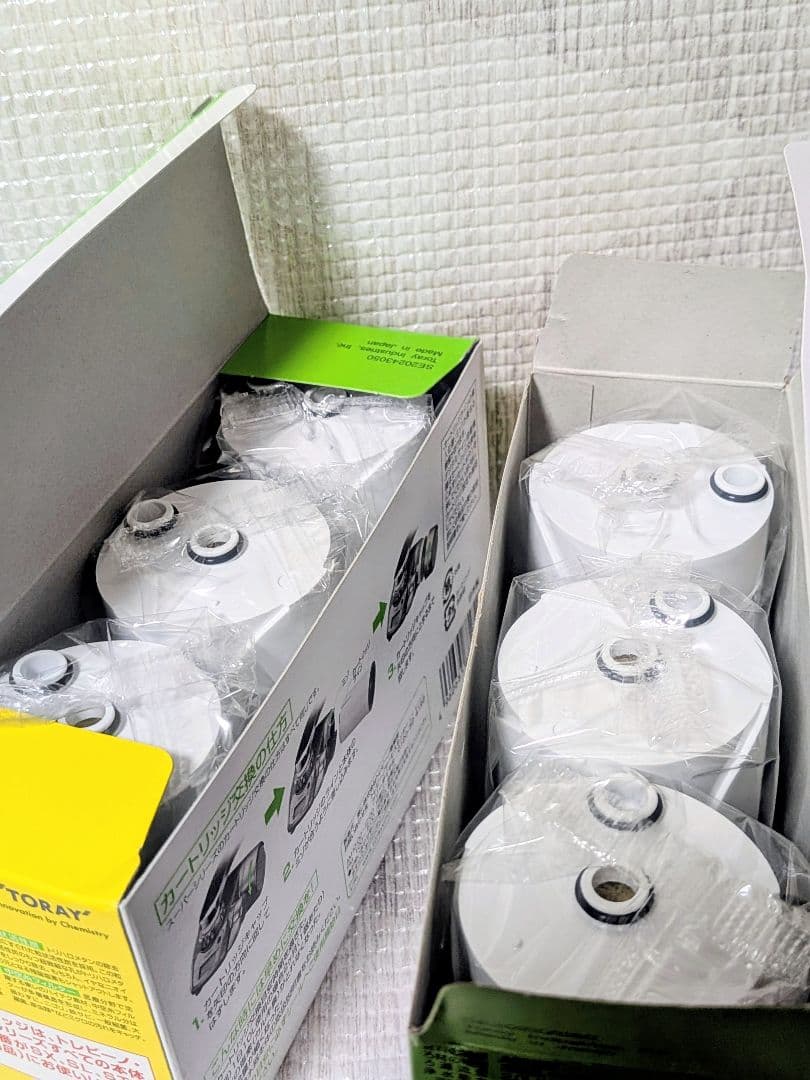 トレビーノスーパーシリーズ トリハロメタン除去 交換用カートリッジ 3個×2箱
