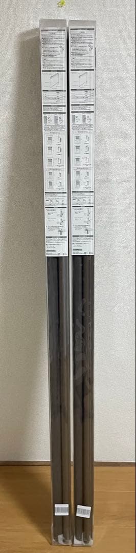 ✨新品２本セット　ニトリ 遮光ロールスクリーン　ドルフィン　165×220cm