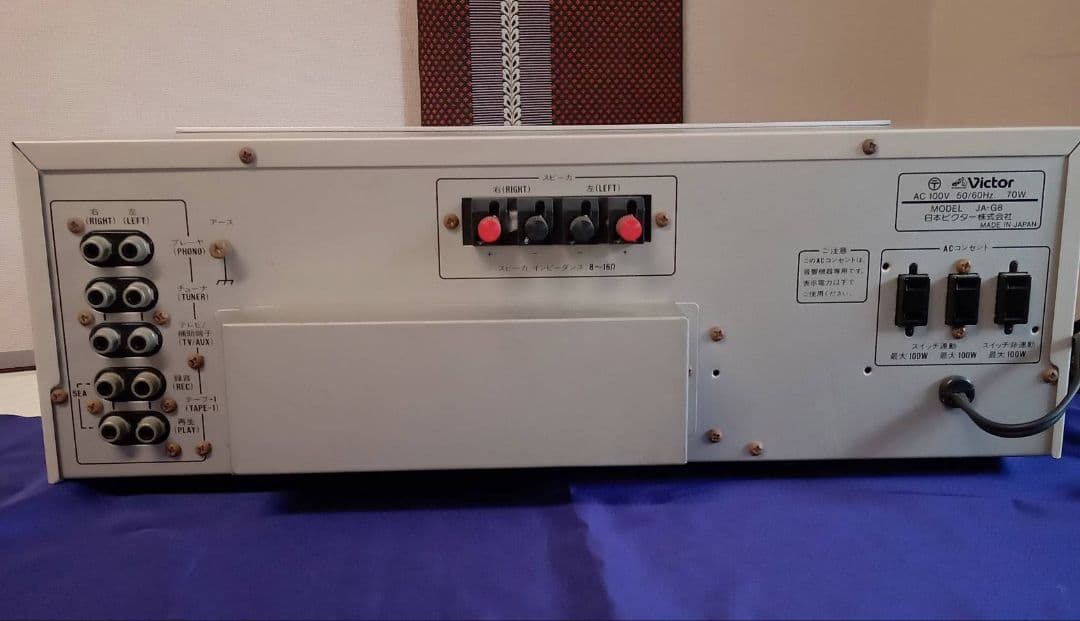 【説明書付き】Victor プリメインアンプ　JA-G8　ジャンク品