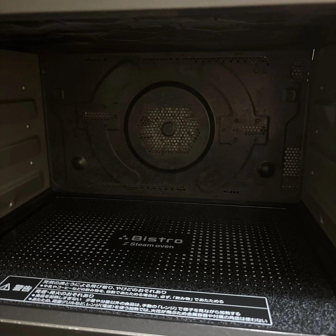 パナソニック　スチームオーブンレンジ　NE-BS1400 3つ星 ビストロ